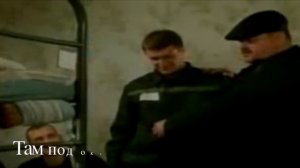 Vladimirsky Central «Владимирский Централ» Mihail Krug (Lyrics)