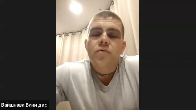 27/10/23 БГ 13.23 - ЕМ Вайшнава Вани пр смотреть онлайн