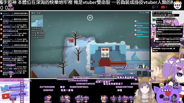 【super animal royale】Level536 0301???? 逃/殺 ＿雙命墨視錄²ᵁᴾ #舊日vtubr和AYAYA和煌曉月和夜痕　動物吃雞　視聽參加 смотреть онлайн
