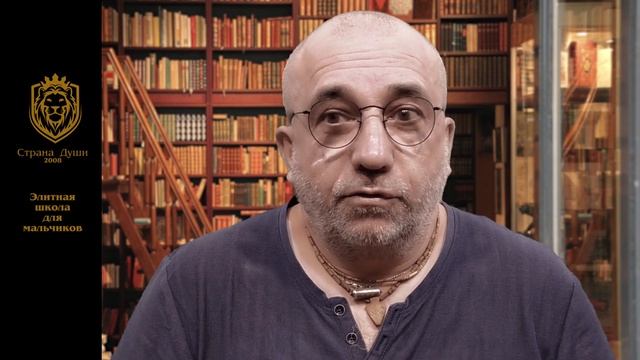 О конфликтах у детей и взрослых смотреть онлайн