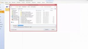 5 лайфхаков в гранд-смете которые сделают вашу работу легче. Секреты Гранд-сметы.
