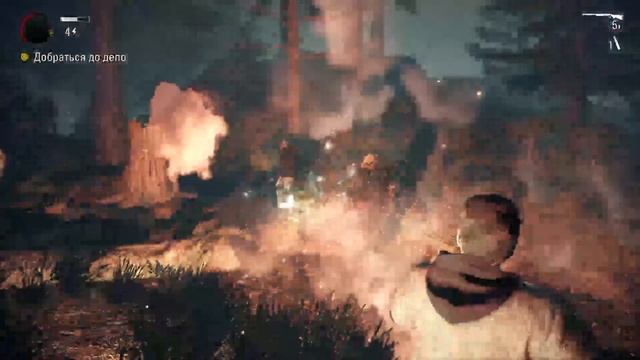 Alan Wake // Алан Вейк играем и болтаем. Стрим 2 смотреть онлайн