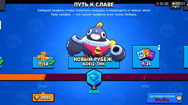 Важная инфа! Куда пропал? ГДЕ ВИДЕО? смотреть онлайн