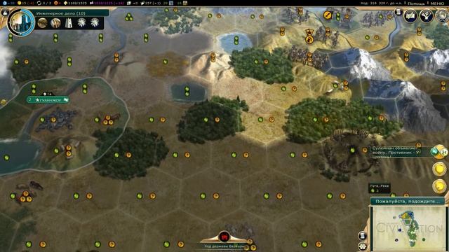 Война с Китаем Прохождение за Россию Sid Meier's Civilization V: Brave New World 4 серия смотреть онлайн