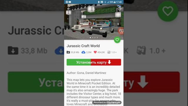 Карты Моды для майнкрафт смотреть онлайн