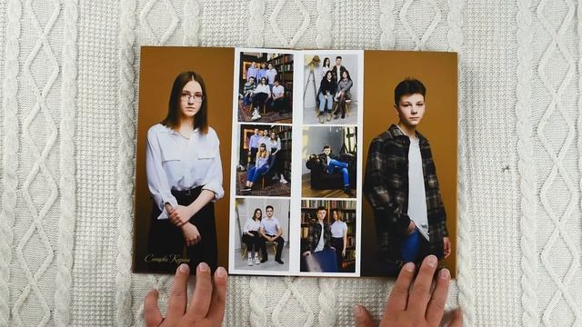 Выпускной альбом для старших классов смотреть онлайн