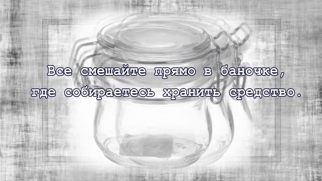 Патчи своими руками от морщин вокруг глаз с Блефарогелем и Солкосерилом смотреть онлайн
