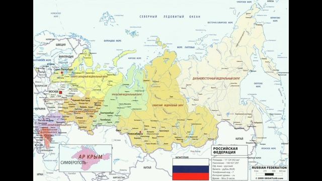 Откуда взялись ВИКИНГИ? смотреть онлайн