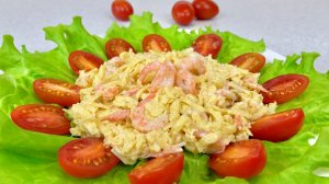 Салат с креветками и сыром. Нежный и вкусный.mp4