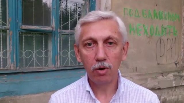 Фундаментные Науки