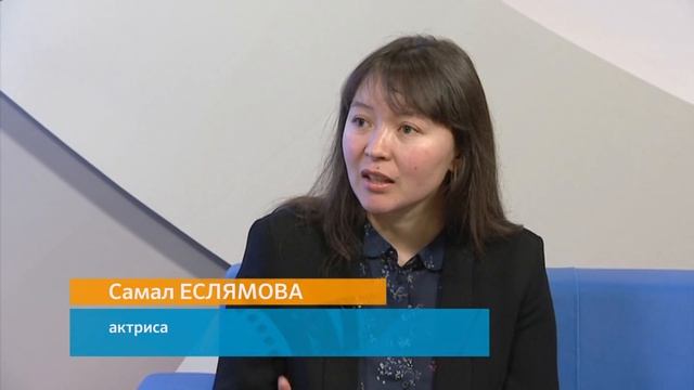 "Айка" | Самал Еслямова & Сергей Дворцевой | Кино про людей и для людей смотреть онлайн