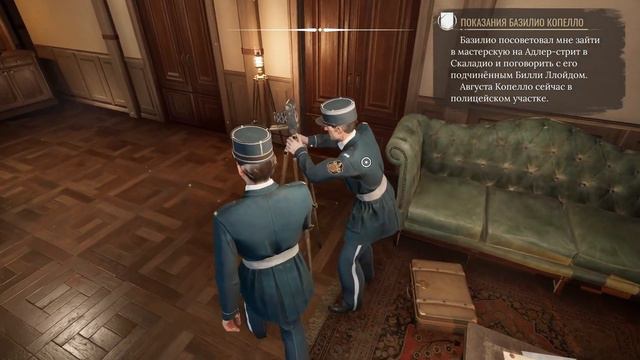 Sherlock Holmes: Chapter One ► Железный гроб (часть 1) ► Прохождение #26 смотреть онлайн