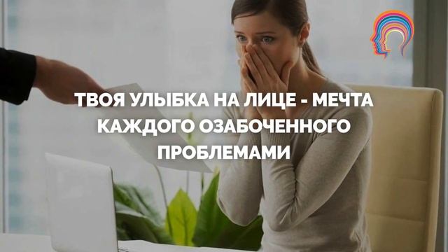 Твоя сложная работа - мечта каждого безработного смотреть онлайн