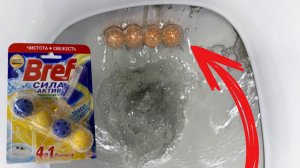 Мои самодельные шарики для Унитаза получились лучше и Ароматнее покупных/ Всего из 3 ингредиентов