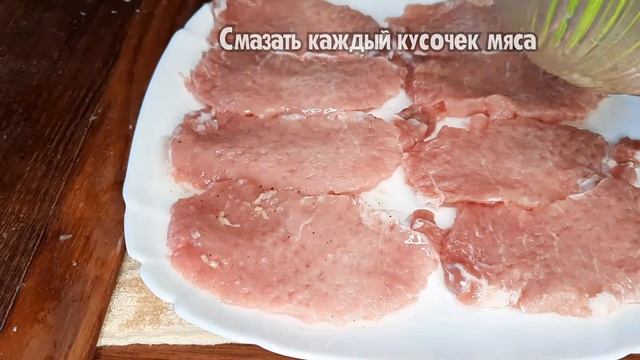 ОТБИВНЫЕ из свинины БЫСТРО И ПРОСТО! Рецепт СОЧНОГО МЯСА! смотреть онлайн