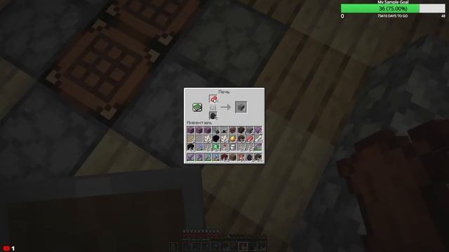 Minecraft Java Edition 1.16.4 #17 Стрим ВЗ ПОДПИСКИ смотреть онлайн