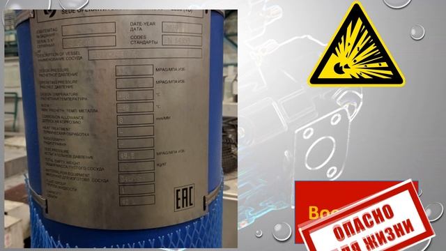 Гидроаккумуляторы в гидравлике. смотреть онлайн