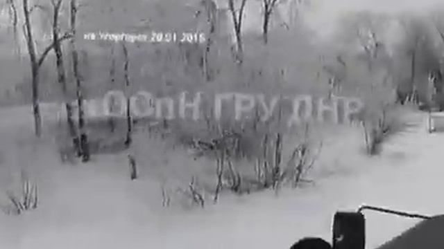 Углегорск освобождение, 2015 год