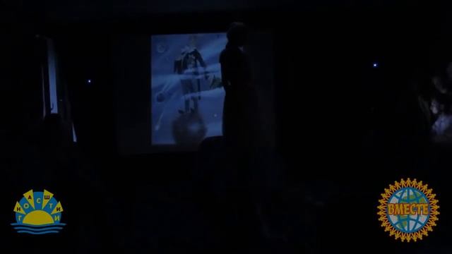 Маленький Принц смотреть онлайн