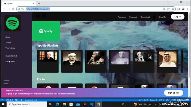 create code Spotify playlist Islamic.html and css смотреть онлайн