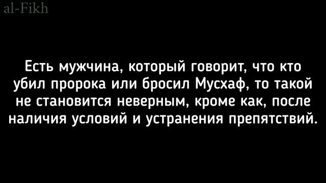 у ар-Райса ирджа | АбдульАзиз али ащ-Шейх смотреть онлайн