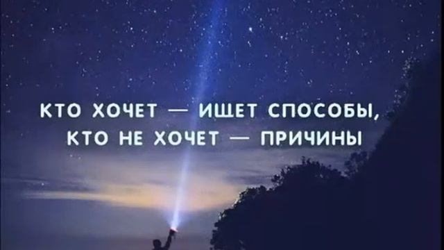 У достойных людей мечты всегда сбываются. смотреть онлайн