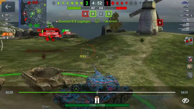 AMX 50 120 смотреть онлайн