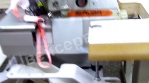 Промышленная швейная машина Краеобметочный 4-х ниточный оверлок Siruba 737F-504M2-04