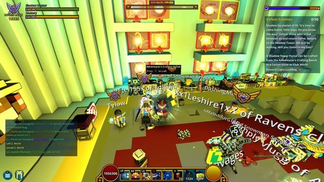 Trove: SECRET GRINDING METHOD FOR ECLIPSE!! (Best Week Ever!) смотреть онлайн