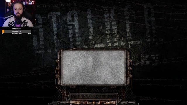 ТОЛЬКО ОБРЕЗ! Прохожу всю игру Stalker Чистое Небо (Теперь точно финал) смотреть онлайн