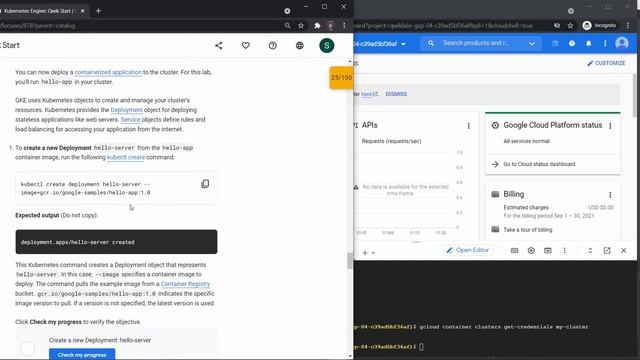 GSP100 Kubernetes Engine: Qwik Start | Qwiklabs | Google Cloud смотреть онлайн