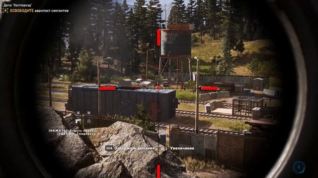 FAR CRY 5 #11 Освобождение ДЕПО Коперхэд Тайник, сейф горелка смотреть онлайн