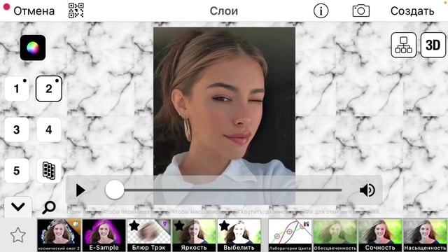 как сделать популярную обводку на фото | аватарки | фор эдитс? смотреть онлайн