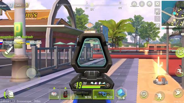 CYBER HUNTER My first win!Gameplay! | New Battle Royale (iOS/Android) смотреть онлайн