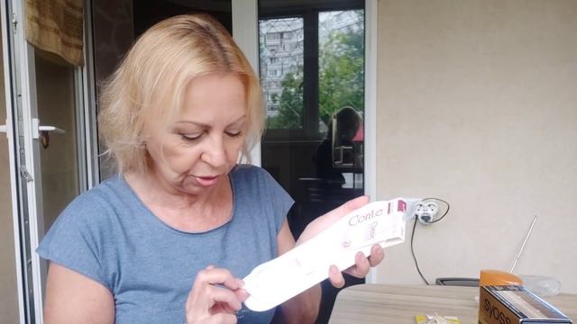 Подготовка к поездке, мои покупки, лучше чем Франция смотреть онлайн