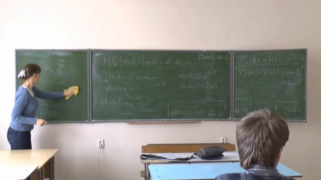 Гармонический анализ 11 лекция 1 часть смотреть онлайн