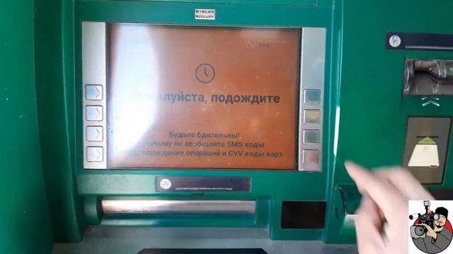 Как вытащить карточку или не заблокировать смотреть онлайн