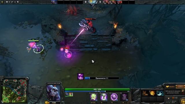 Секреты Witch Doctor. Секретные материалы Выпуск №8 Expert in dota смотреть онлайн