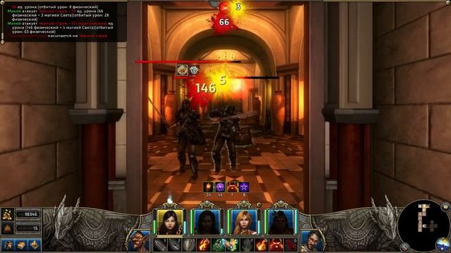 Might and Magic X: Legacy (часть 6) смотреть онлайн