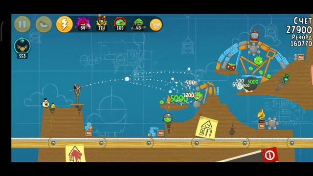 Angry Birds Classic PowerUp BP(5-1) смотреть онлайн