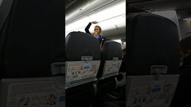 Победа предполетный инструктаж смотреть онлайн