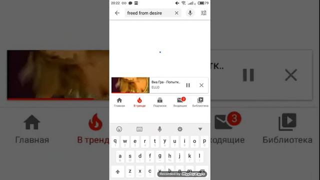 МЭВЛ ПЛАГИАТ/ХОЛОДОК/ПОПЫТКА 5 смотреть онлайн
