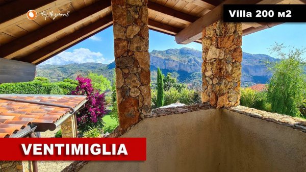 Вилла 200 м2 в Вентимилья | For sale villa 200 m2 in Ventimiglia