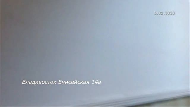 Бесполезная "служба" полиции Владивостока ? смотреть онлайн