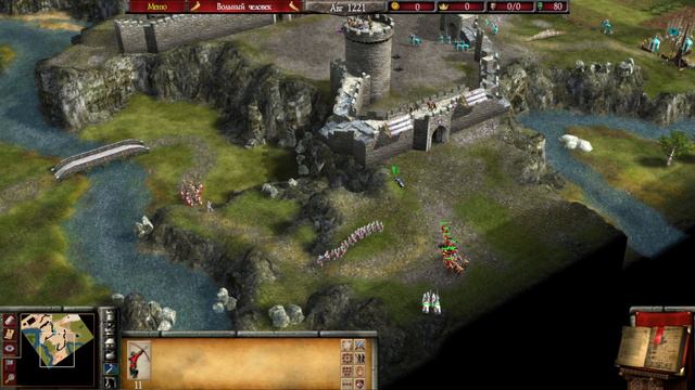 Прохождение Stronghold 2: Схватить короля! смотреть онлайн