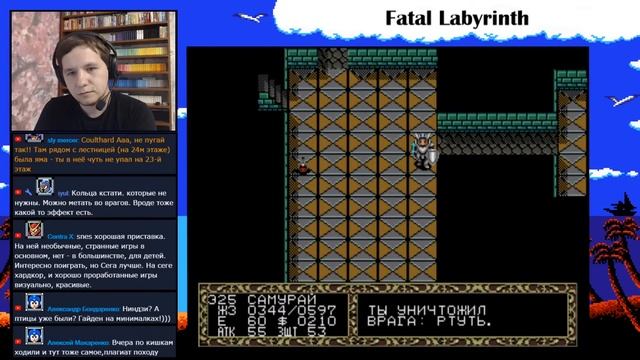 Ninja Gaiden (Game Gear) & Fatal Labyrinth & Shantae смотреть онлайн