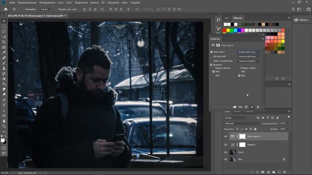 ?Photoshop урок. Мрачная и светлая цветокоррекция. Настроение фотографии смотреть онлайн