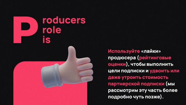 что такое Yolllo полное объяснение смотреть онлайн