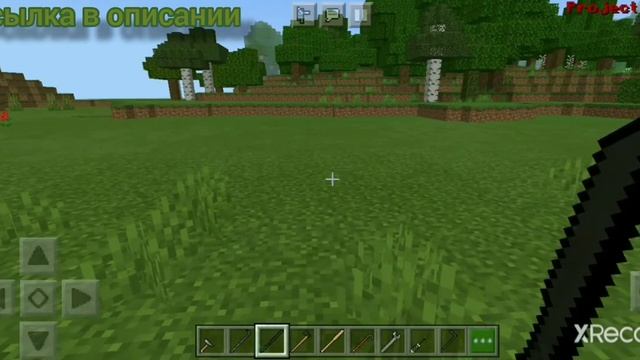 Обновление мода на зомби-апокалипсис в майнкрафт пе ?