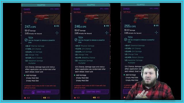 Every Element at Your Fingertips! | Chaos Iconic Pistol Guide | Cyberpunk 2077 смотреть онлайн